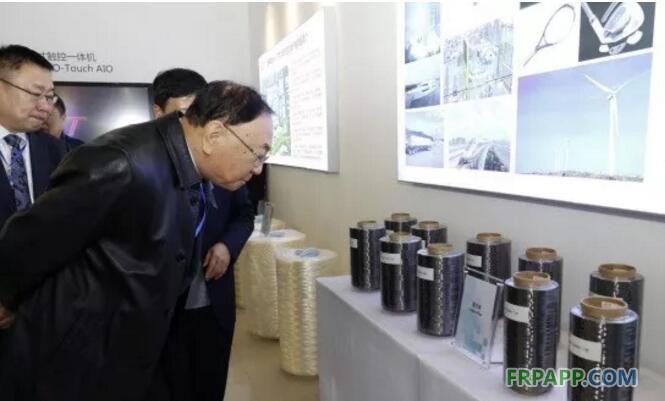 康得碳谷年产6.6万吨高性能碳纤维项目奠基，打造产业新引擎